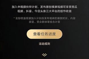 ?后生可畏！文班对阵浓眉字母等四位DPOY得分均20+&盖帽4+